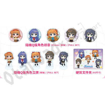 預訂：[日版周邊]「Kanon」9月發售周邊（全7款）