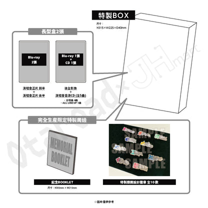 預訂：[日版影碟] BanG Dream! 10th Anniversary LIVE「In the name of BanG Dream!」Blu-ray 連特典