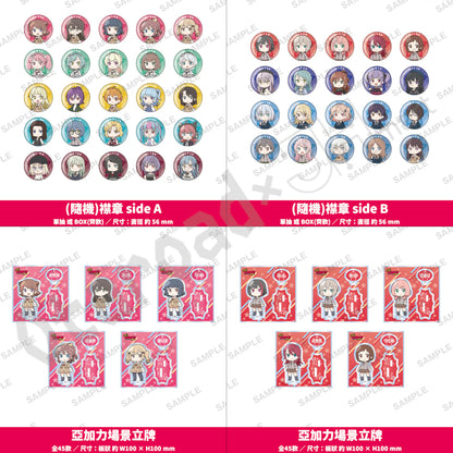 預訂：[日版周邊]「元祖！邦多利醬 POP UP SHOP」周邊通販 ★滿足條件可獲特典貼紙