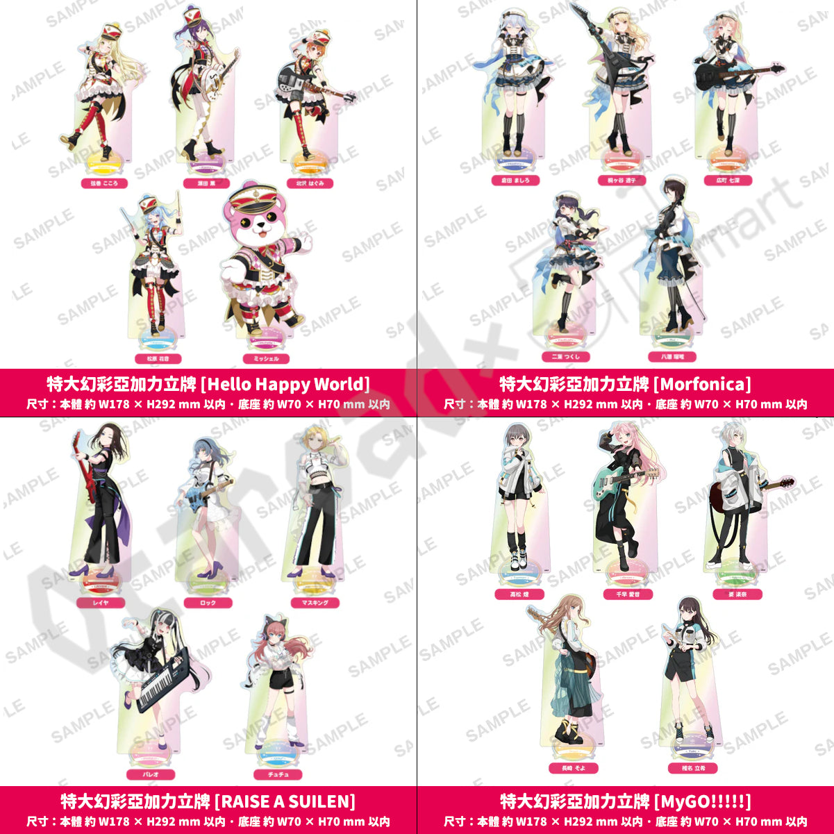 預訂：[日版周邊]【再販】「BanG Dream! 10th Anniversary LIVE 紀念POP UP SHOP」新商品通販