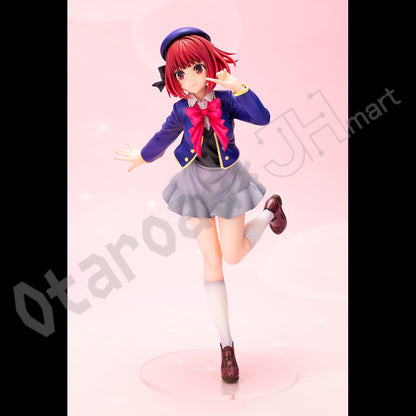 預訂：[日版周邊] 壽屋「【我推的孩子】」有馬加奈 1/7 PVC Figure［再生產］特典版（特典：替換用表情）