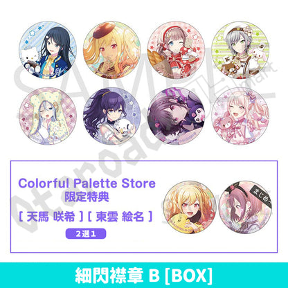 預訂：[日版周邊]【再販】「世界計畫 × SANRIO CHARACTERS」ePick card（連CP特典）、細閃襟章（連CP特典）、A4 File ✦預訂優惠價✦