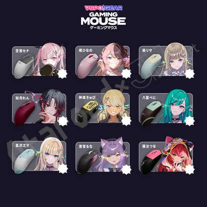 預訂：[日版周邊] VSPO! GEAR「GAMING MOUSE＆滑鼠無線接收器專用迷你立牌」