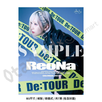 預訂：[日版周邊]【FC限定】「ReoNa CALENDAR 2027」連親筆簽名A3海報