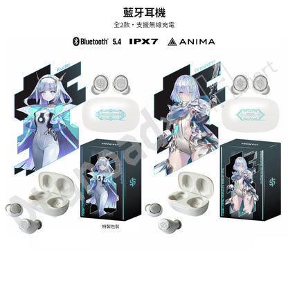 預訂：[日版周邊]「ONKYO DIRECT × 闇影詩章WB」聯名藍牙耳機（全2款）＆無線充電器（全2款）