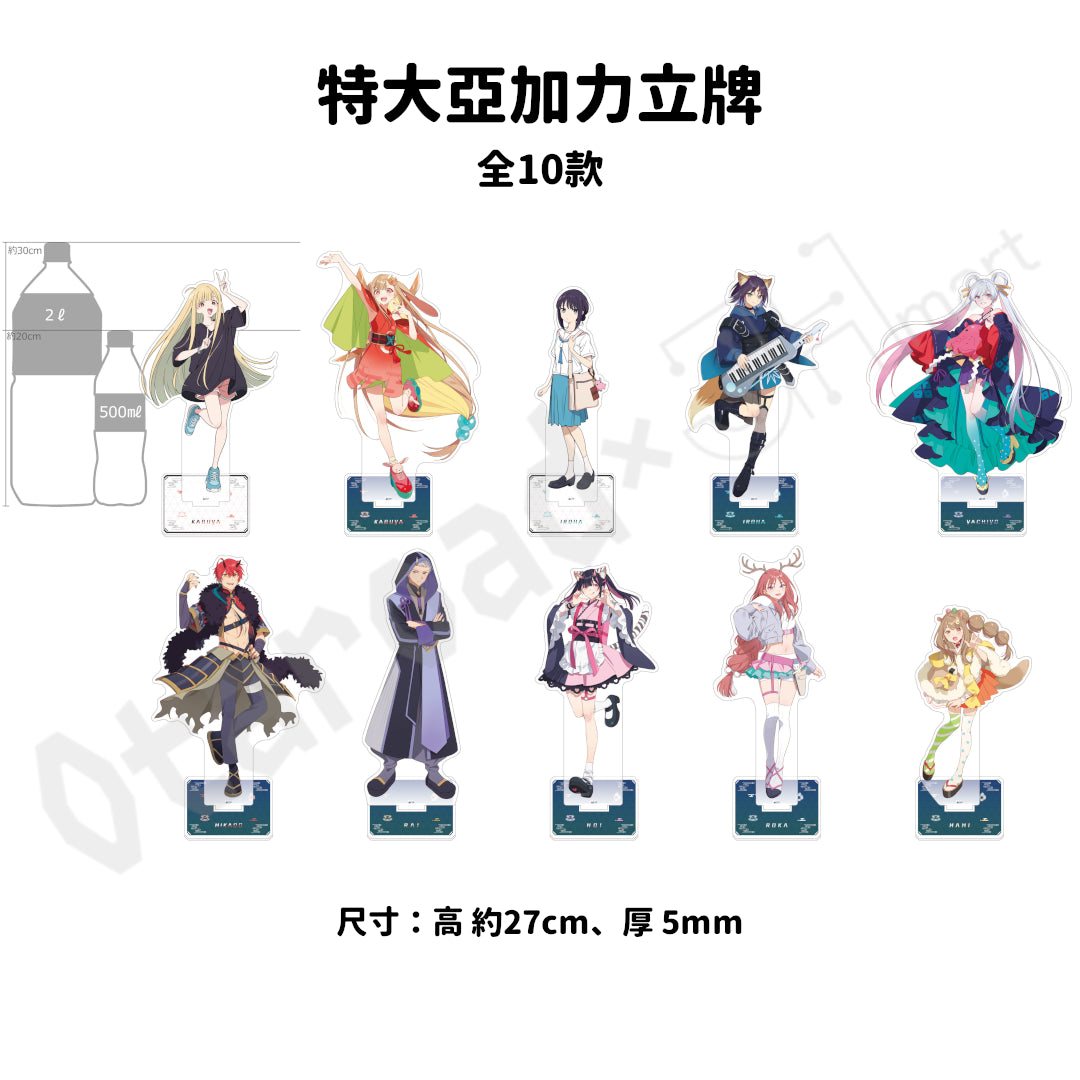 預訂：[日版周邊]「超時空輝耀姬！」6月發售周邊：B2掛畫、特大亞加力立牌、桌墊