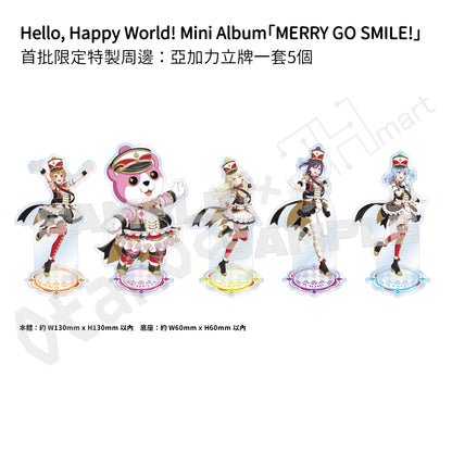 預訂：[日版CD] Hello, Happy World! Mini Album「MERRY GO SMILE!」連特典