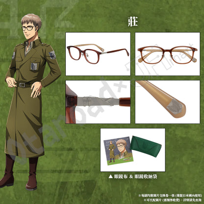 預訂：[日版周邊]「Zoff × 進撃的巨人」聯名眼鏡框＆周邊
