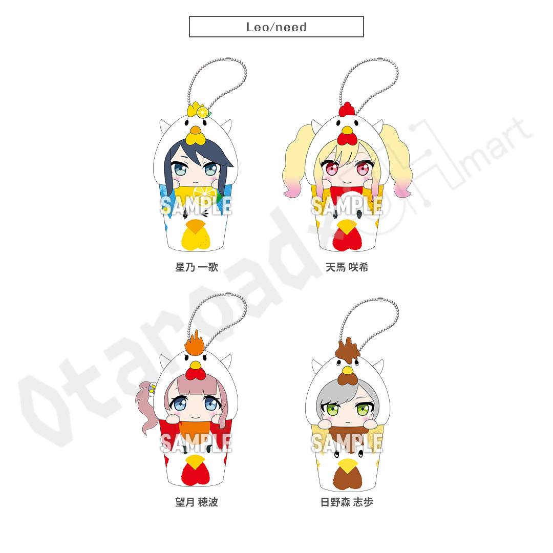 預訂：[日版周邊]「LAWSON × 世界計畫」聯名周邊【炸雞君裝扮迷你毛公仔鎖匙扣】（全26款）