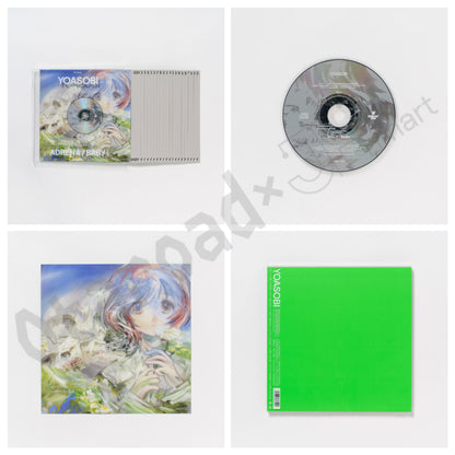 預訂：[日版CD] YOASOBI「アドレナ / BABY」完全生産限定盤 連特典 《動畫「花樣少年少女」OP＆ED》
