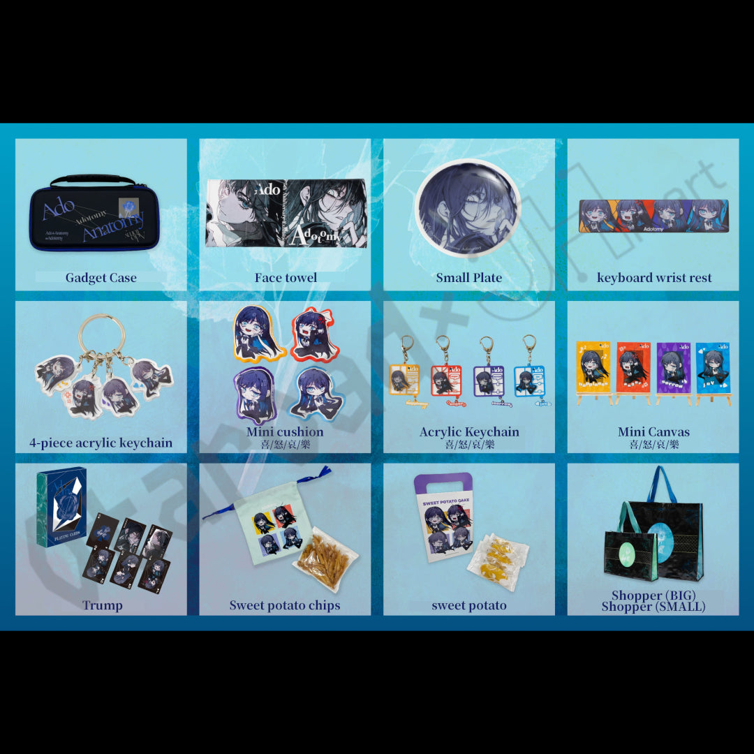 預訂：[日版周邊] Ado 5th Anniversary Exhibition “Adotomy”周邊大阪