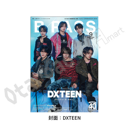 預訂：[日本雜誌] B－PASS 2026年 9月號 連特典明信片 〈封面：DXTEEN／封底：ReoNa〉