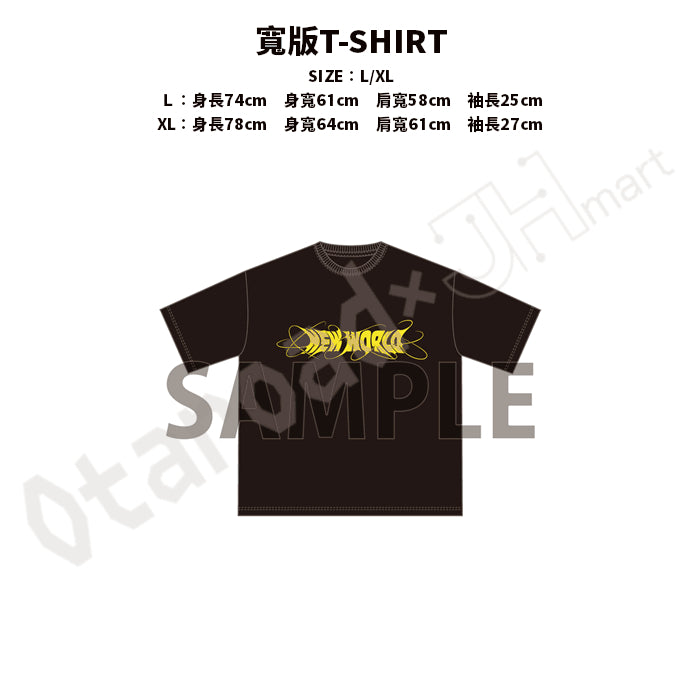 預訂：[演唱會周邊] 愛美「AIMI LIVE TOUR 2025 “NEW WORLD"」周邊事後通販