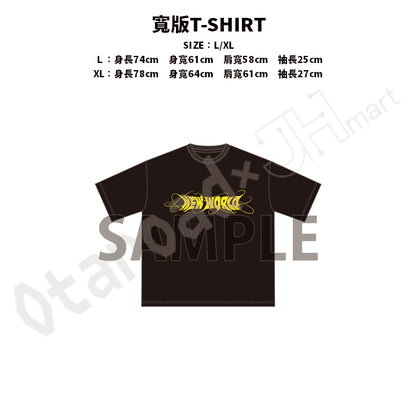 預訂：[演唱會周邊] 愛美「AIMI LIVE TOUR 2025 “NEW WORLD"」周邊事後通販