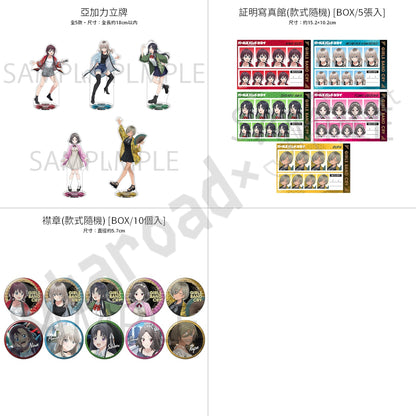預訂：[日版周邊]「GIRLS BAND CRY」秋祭周邊（全10款）〈通販〉 ★滿足條件可獲特典