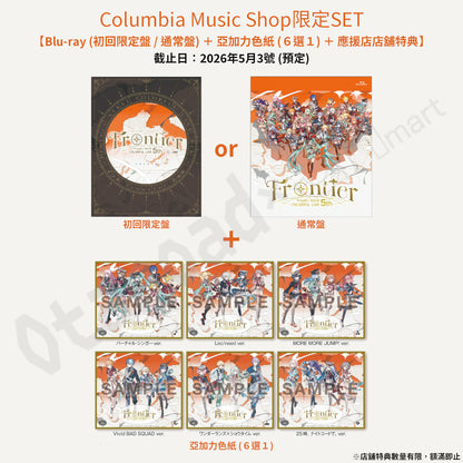 預訂：[日版影碟]「世界計畫 COLORFUL LIVE 5th -Frontier-」Blu-ray 連特典
