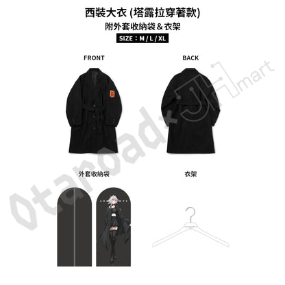 預訂：[日版周邊]「明日方舟：焰燼曙明 × ZOZOTOWN」聯名服裝＆周邊（全6款）
