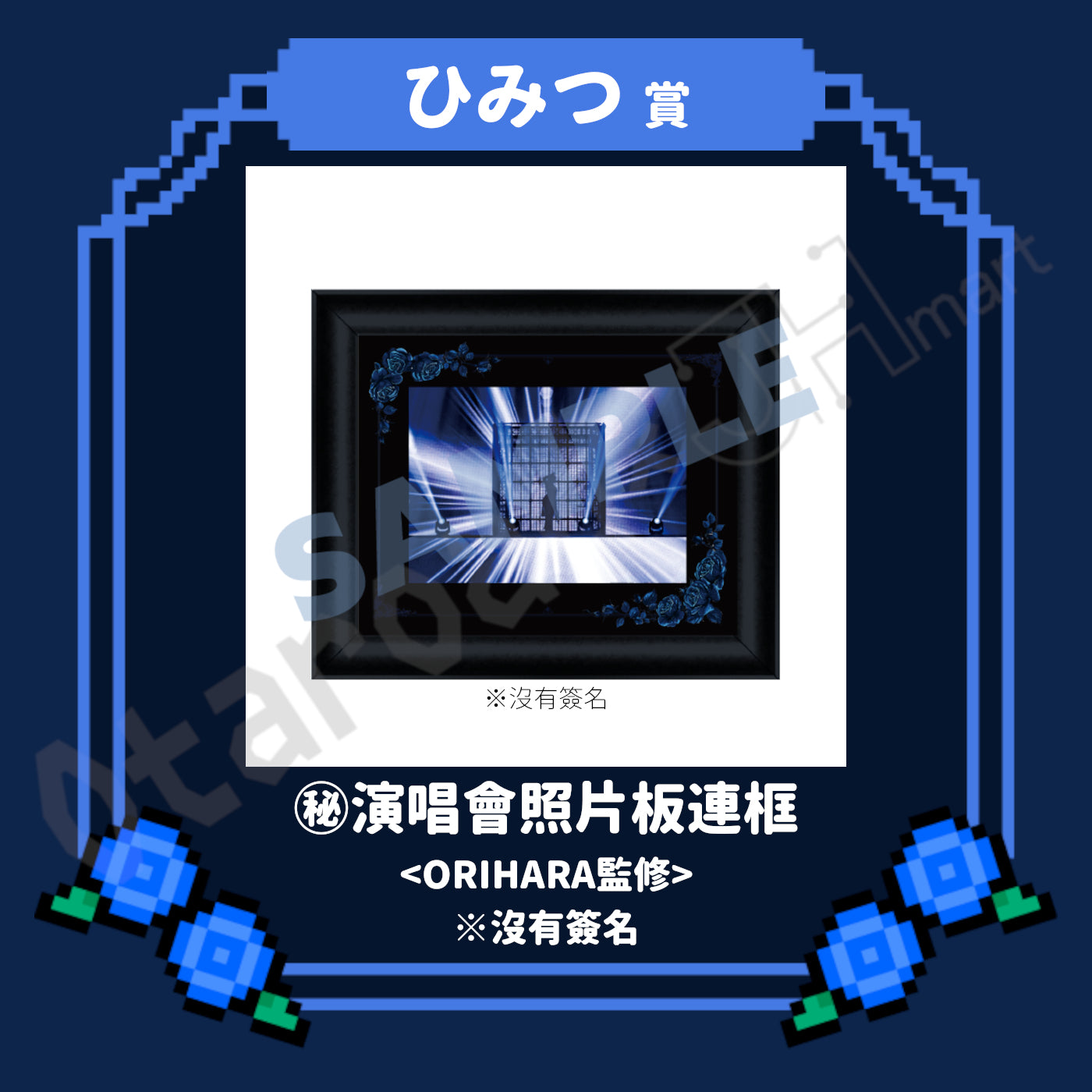 Ado ドキドキオンラインくじ o賞 15枚 コンプリートセット Ado 誕生日記念】 10/24(金)18:00~ドキドキ秘密基地内で初のオンライン