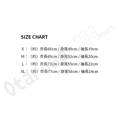 預訂：[日版周邊] COSPA「GIRLS BAND CRY」誰にもなれない私だから 5.6oz重磅純綿T-SHIRT