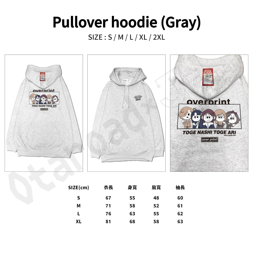 預訂：[日版周邊]「トゲナシトゲアリ×over print×GEKIROCK CLOTHING」聯名服飾（全12款）【再販】