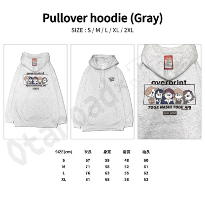 預訂：[日版周邊]「トゲナシトゲアリ×over print×GEKIROCK CLOTHING」聯名服飾（全12款）【再販】