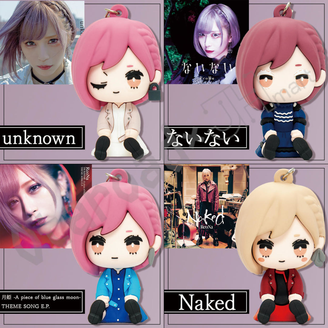 預訂：[日版周邊] ReoNa「5周年紀念眾籌 橡膠Q版公仔」（全11款）（再販）