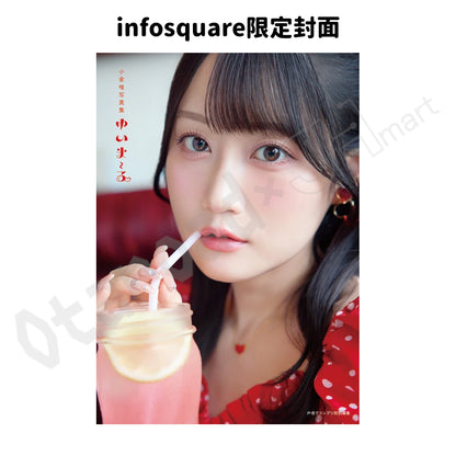 預訂：[日版寫真集] 小倉唯寫真集「ゆいま～る」連特典