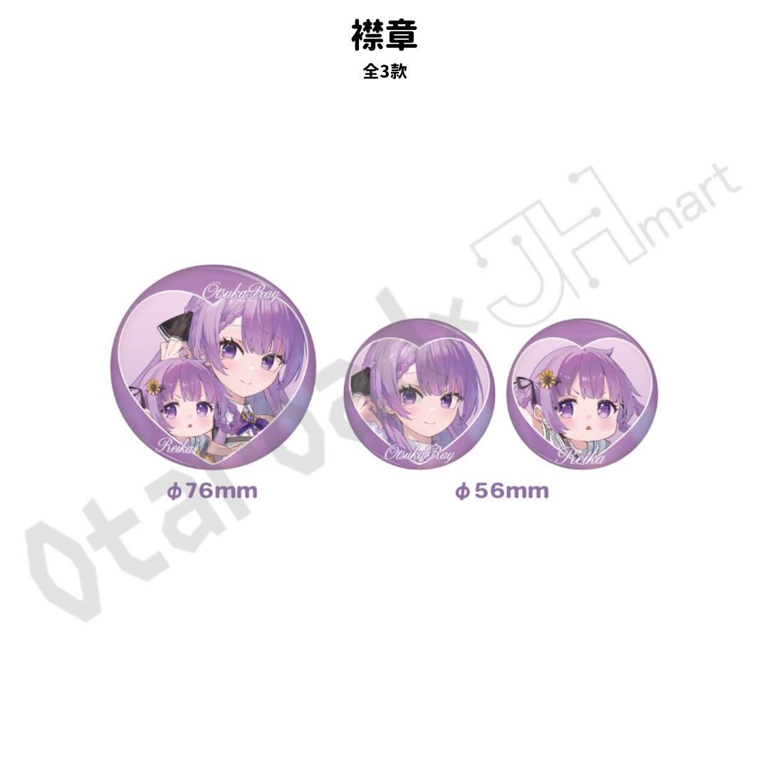 代購：[日版周邊]「ONKYO DIRECT × 乙夏れい」聯名周邊（全3款）