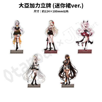 預訂：[日版周邊]「勝利女神：妮姬 × あみあみ × ツクヨミ」POP UP SHOP 周邊事後通販
