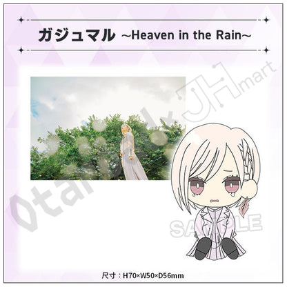 預訂：[日版周邊] ReoNa「眾籌Q版橡膠公仔 第2彈」（全5款·已達標）