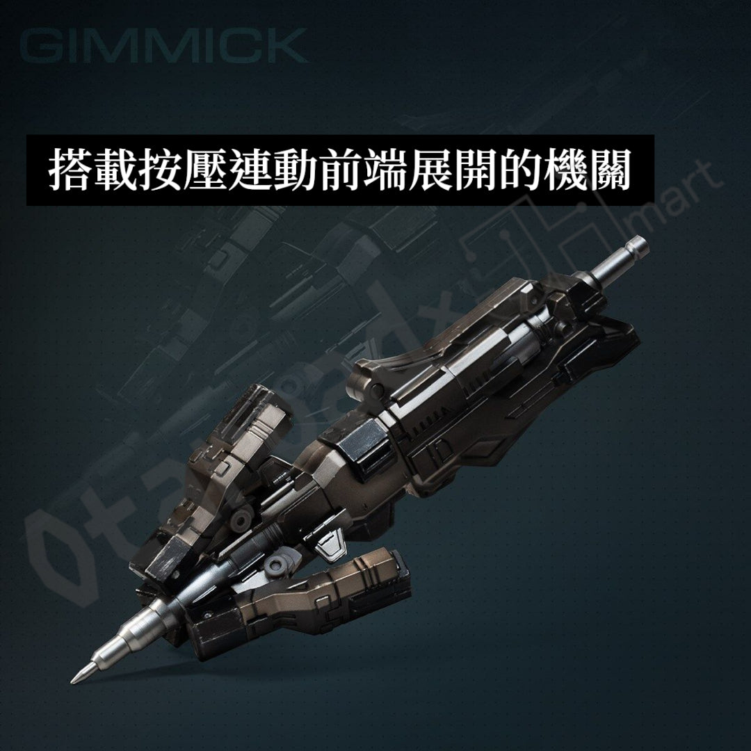 預訂：[日版周邊] 〈P-BANDAI限定〉機戰傭兵VI 境界天火 PB-033M ASHMEAD【打樁機原子筆＆LED發光專用筆架套裝】