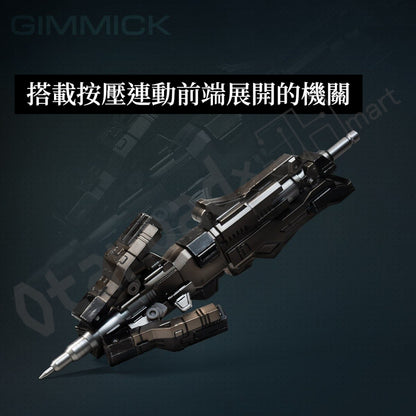預訂：[日版周邊] 〈P-BANDAI限定〉機戰傭兵VI 境界天火 PB-033M ASHMEAD【打樁機原子筆＆LED發光專用筆架套裝】