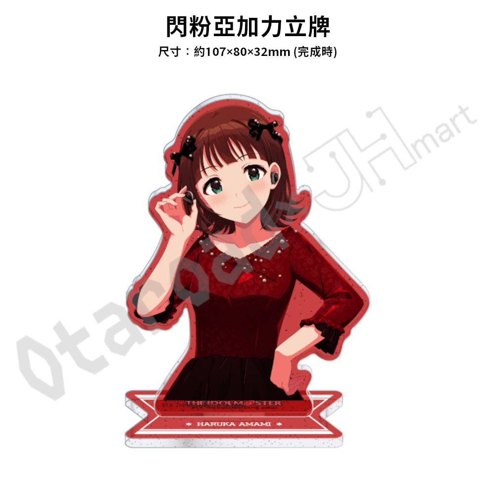 代購：[日版周邊]「ONKYO DIRECT × 偶像大師20周年」天海春香 聯名周邊（全4款）