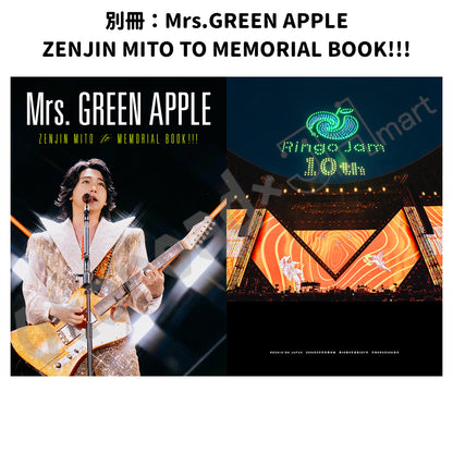 預訂：[日本雜誌] ROCKIN'ON JAPAN 2026年9月號〈封面：YOASOBI、別冊：Mrs.GREEN APPLE ZENJIN MITO TO MEMORIAL BOOK!!!〉
