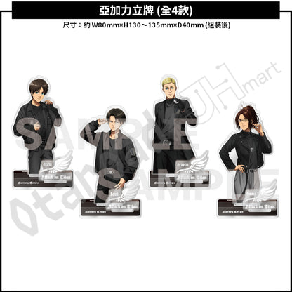 代購：[日版周邊]「ONKYO DIRECT×進擊的巨人」聯名周邊（A4 File、亞加力立牌、襟章、無線充電器）