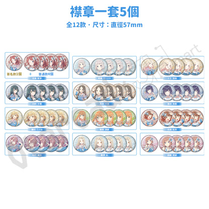 預訂：[日版周邊]「LAWSON × 學園偶像大師」聯名周邊（新作/再販·全5款）
