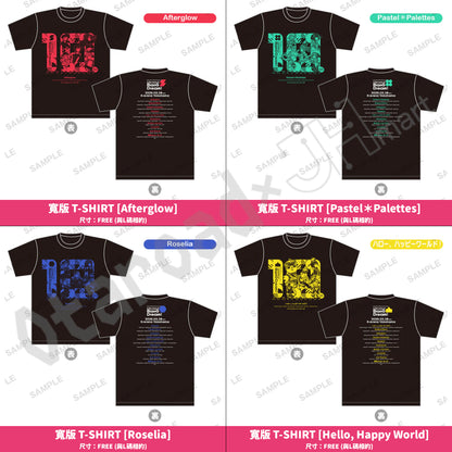 預訂：[演唱會周邊] BanG Dream! 10th Anniversary LIVE「In the name of BanG Dream!」周邊通販