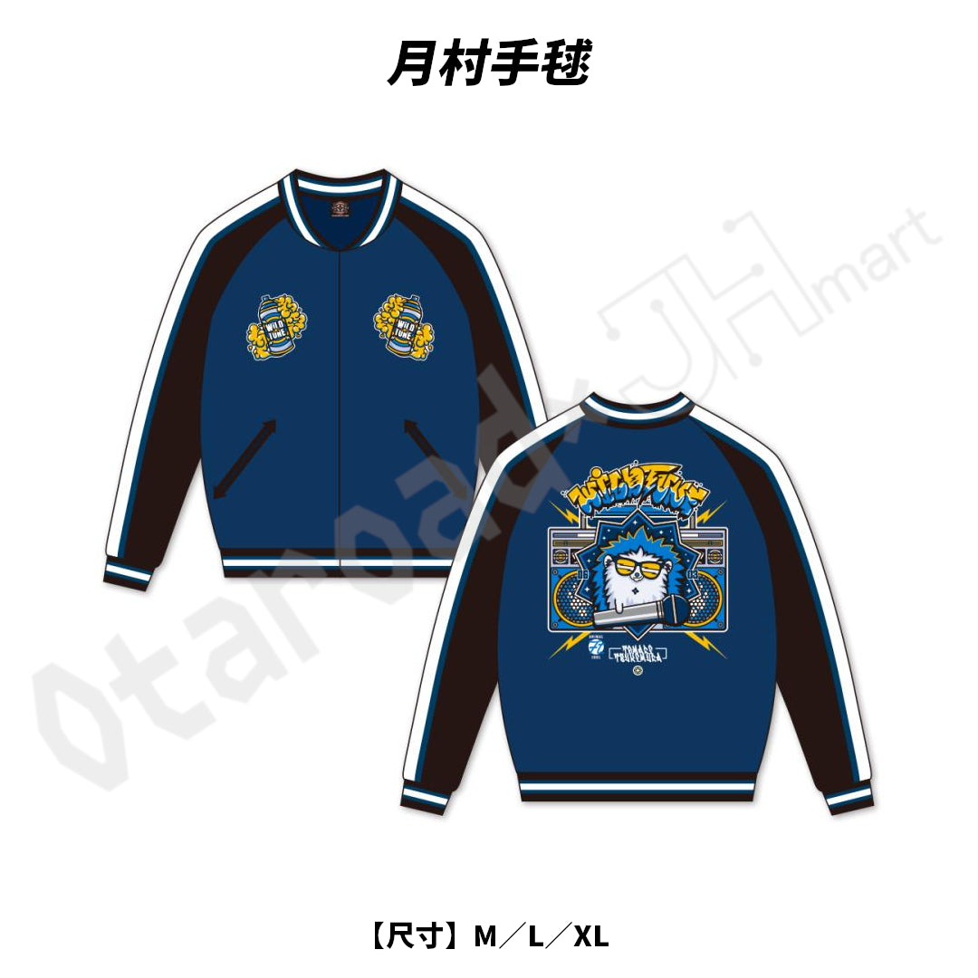 預訂：[日版周邊] 學園偶像大師×TSUTAYA POP UP SHOP「Wild TUNE」橫須賀外套