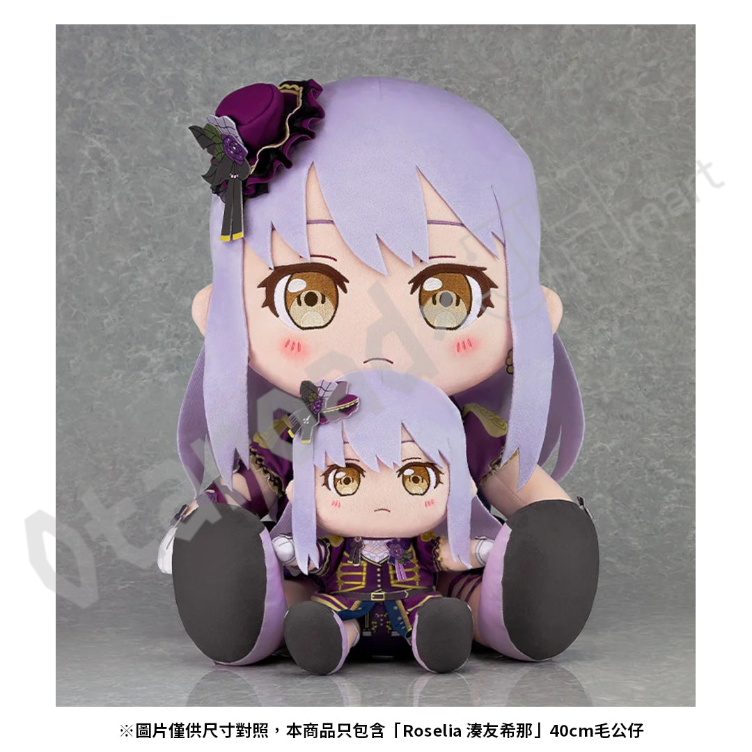 預訂：[日版周邊] GSC「Roselia 湊友希那」40cm毛公仔