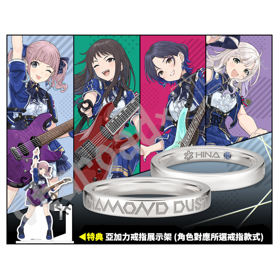 預訂：[日版周邊] U-TREASURE「GIRLS BAND CRY」925銀 / Pt950鉑金 樂團主題戒指（全9款）