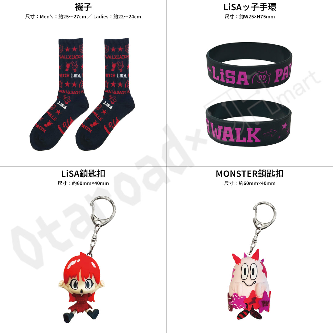 預訂：[演唱會周邊] LiSA「LiVE is Smile Always～PATCH WALK～」周邊