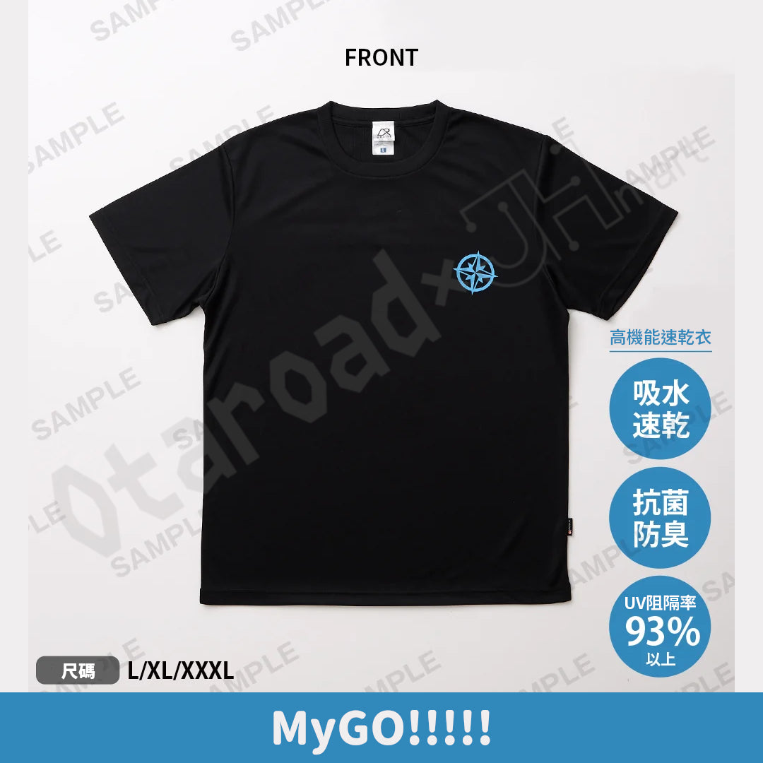 預訂：[日版周邊] BanG Dream!×DRAIVE 速乾T-SHIRT 〈Morfonica / MyGO!!!!! / Ave Mujica / 夢限大MewType〉
