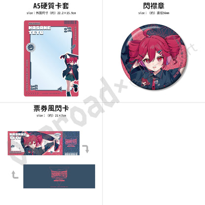 預訂：[日版周邊] arma bianca「重音Teto」周邊