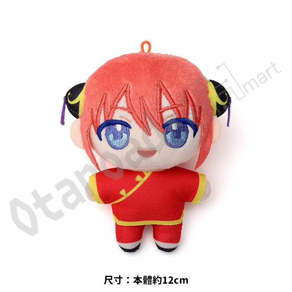 預訂：[日版周邊]「銀魂」ぬいパル 毛公仔掛飾（全8款）