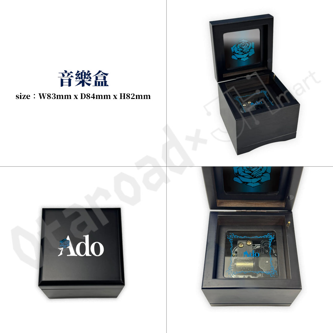 預訂：[日版周邊] Ado 5th Anniversary Exhibition “Adotomy”〈Chara Fine 印刷畫連框 / 音樂盒〉