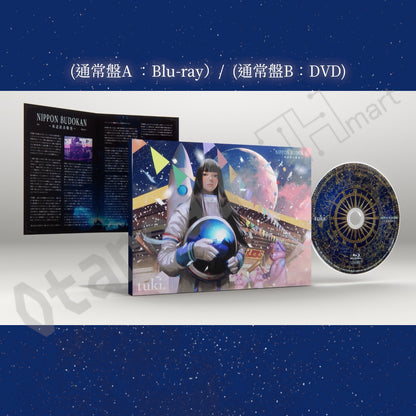 預訂：[日版影碟] tuki.「NIPPON BUDOKAN 〜承認欲求爆発〜」LIVE Blu-ray / DVD 連特典