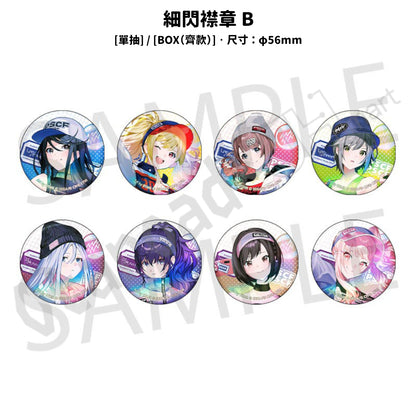 預訂：[日版周邊]「世界計畫 Creators Festa 2026」周邊（細閃襟章、ePick card series）〈事後通販〉✦預訂優惠價✦