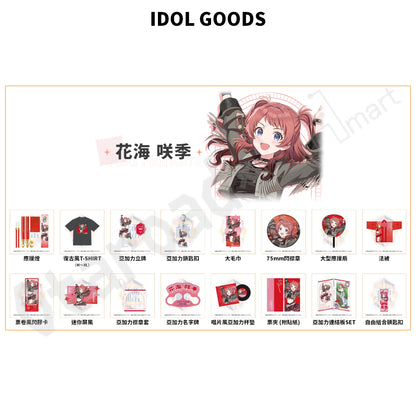 預訂：[演唱會周邊]「學園偶像大師 LIVE TOUR -標-」周邊（全35款）〈事前通販〉