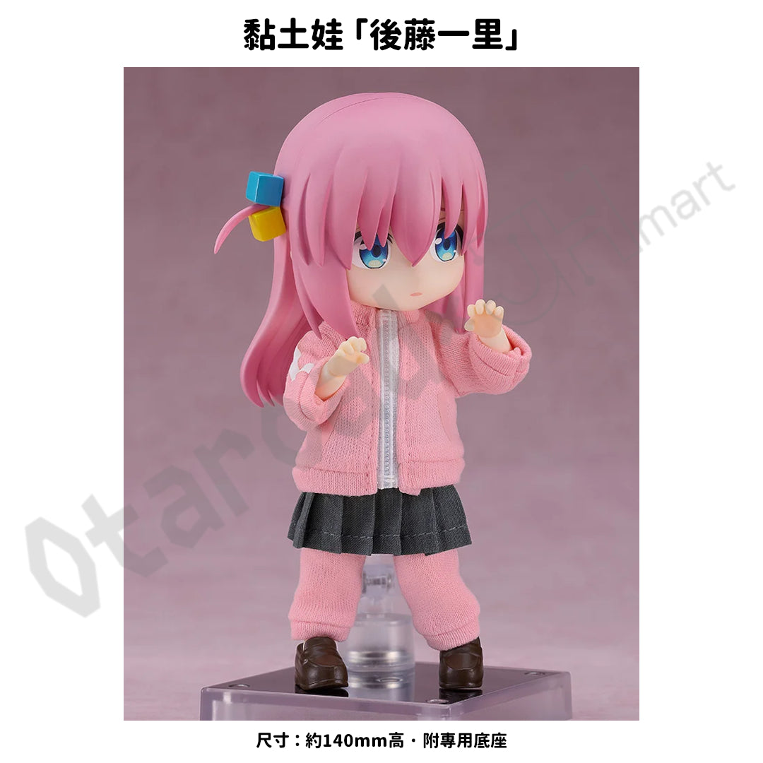 預訂：[日版周邊] GSC 黏土娃「孤獨搖滾！」後藤一里（再販）＆黏土娃專用「結束バンドT-SHIRT」