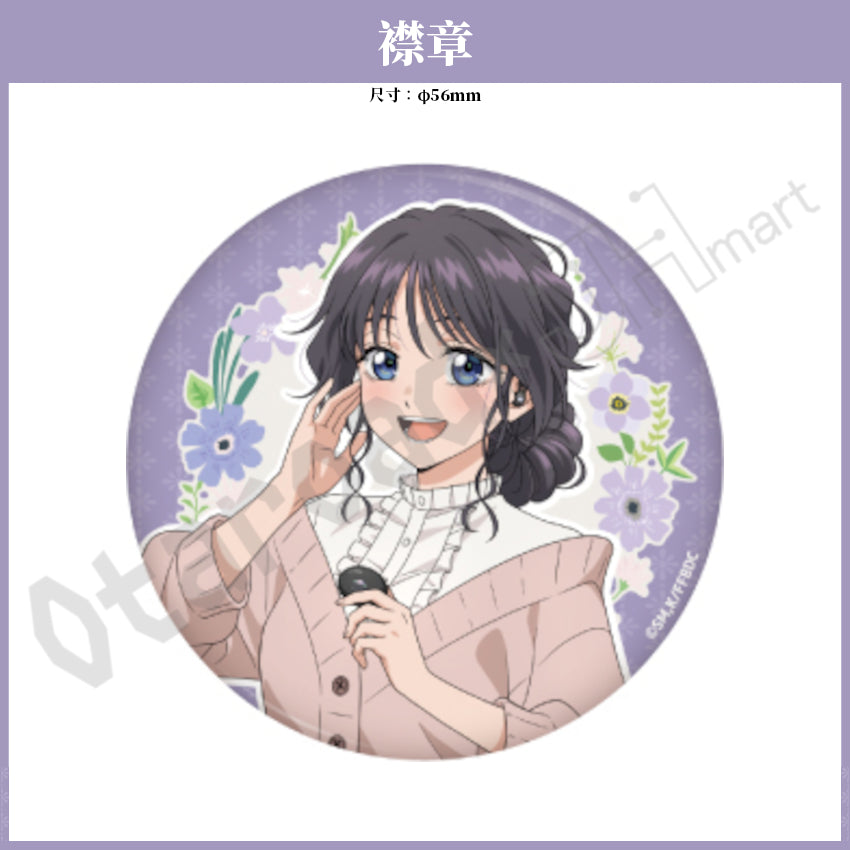 代購：[日版周邊]「ONKYO DIRECT×薰香花朵凛然綻放」聯名周邊〈A4 File、亞加力立牌、襟章〉